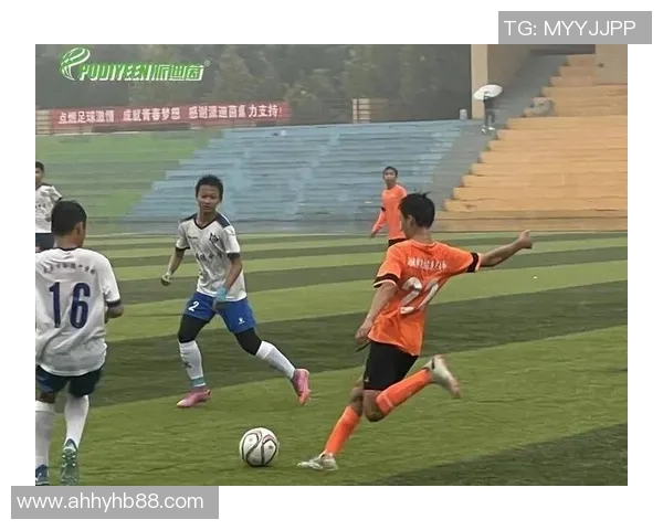 即墨足球俱乐部奋勇争先助力青少年成长与足球梦想的实现