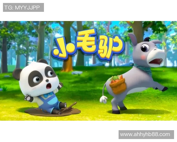 快乐自由足球巴士带你畅游童趣世界的儿歌之旅