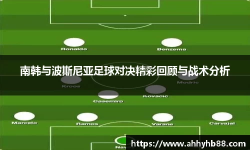 QY千亿球友会,QY球友会官网