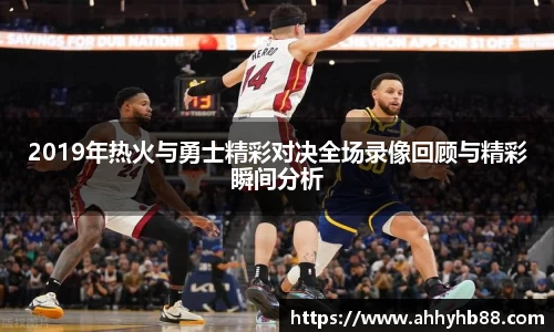 QY千亿球友会，QY球友会官网