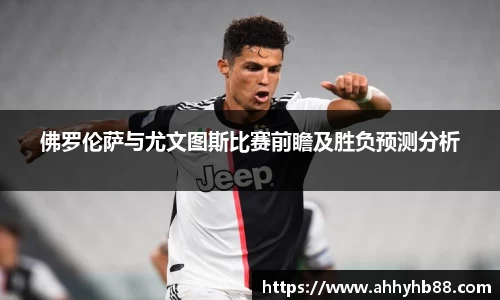 QY千亿球友会，QY球友会官网