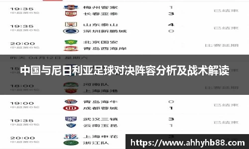 QY千亿球友会,QY球友会官网