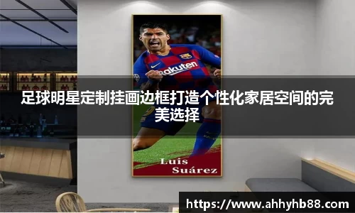 QY千亿球友会，QY球友会官网