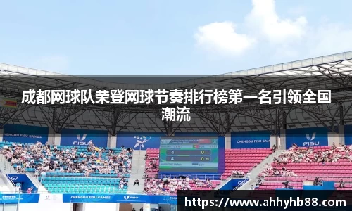 QY千亿球友会，QY球友会官网