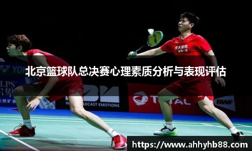 QY千亿球友会,QY球友会官网