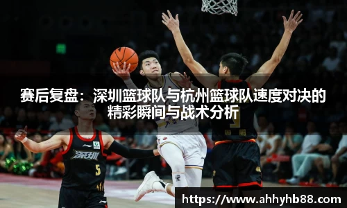 QY千亿球友会,QY球友会官网