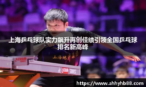 QY千亿球友会,QY球友会官网