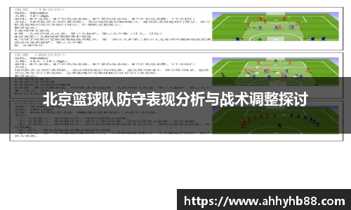 QY千亿球友会，QY球友会官网