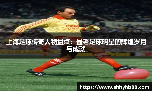 QY千亿球友会,QY球友会官网