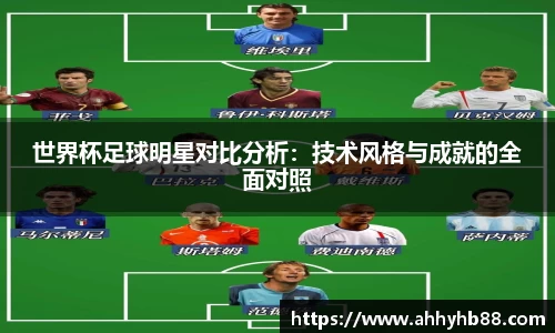 QY千亿球友会,QY球友会官网