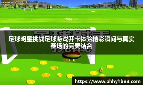 QY千亿球友会,QY球友会官网