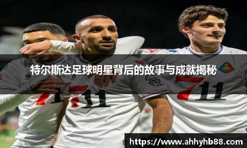 QY千亿球友会,QY球友会官网