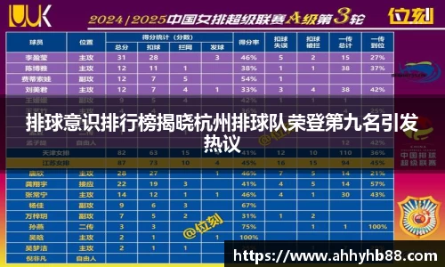 QY千亿球友会,QY球友会官网